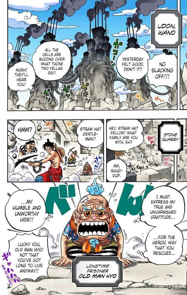 One Piece - Digital Colored Comics Chapter 928 2